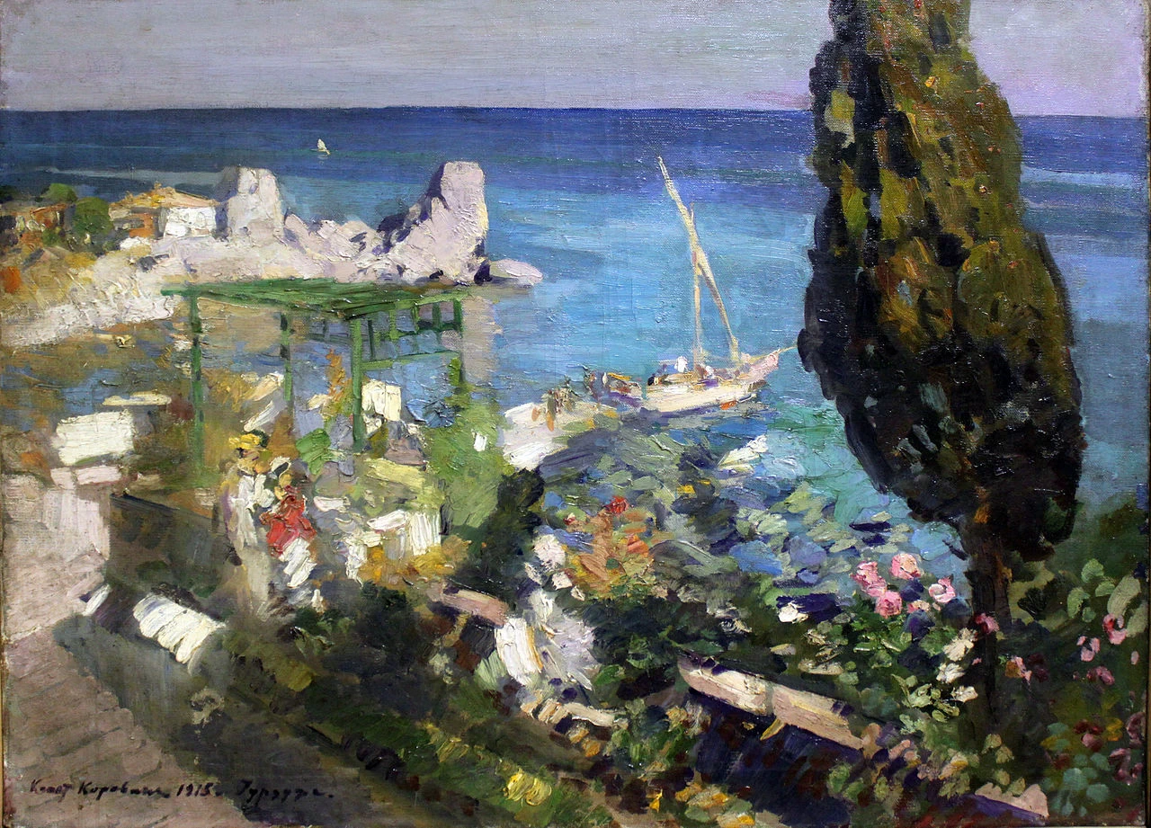 Konstantin Korovin - Gurzuf, Yekaterinburg Museum of Fine Arts